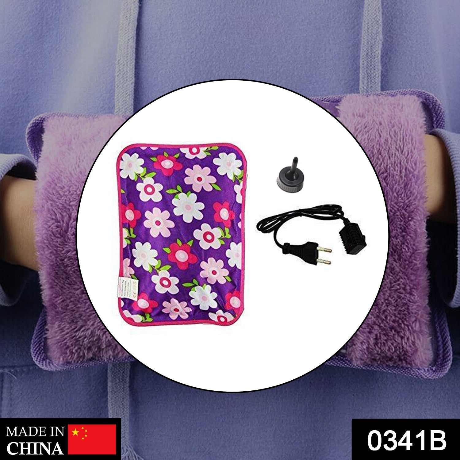 Electric Hot Water Bag (Loose Packing) (Without Water/Gel) Electric Hot Water Bag (Loose Packing) (Without Water/Gel)